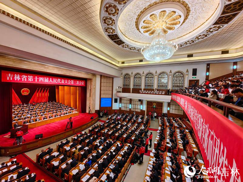 1月24日，吉林省第十四屆人民代表大會第三次會議開幕。人民網記者 李洋攝