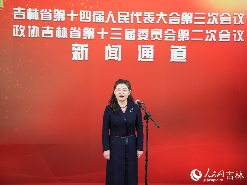 吉林省政務服務和數字化建設管理局局長崔萍。人民網記者 李洋攝