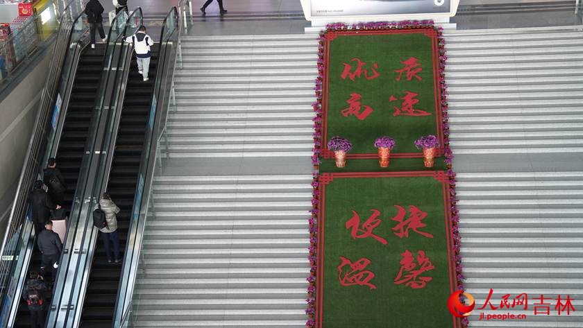 春運大幕開啟【14】