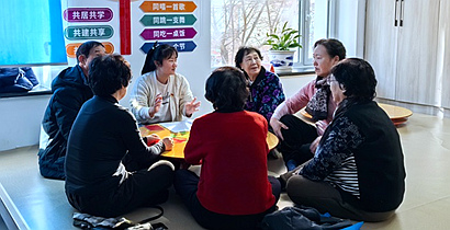 延吉市系延邊朝鮮族自治州的首府，轄6個街道、4個鎮