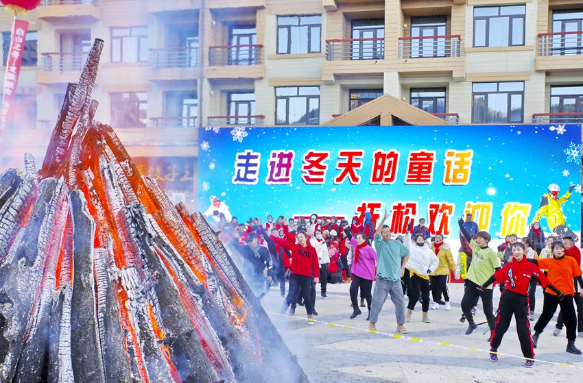 長白山萬達國際度假區舉辦激情冰雪活動。孫蒞珉 攝