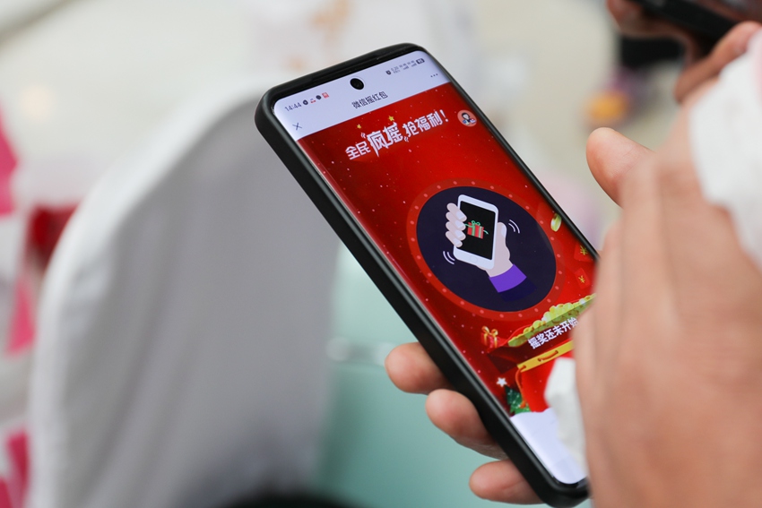 “寬粉兒”節優惠福利活動。（寬城區委宣傳部供圖）