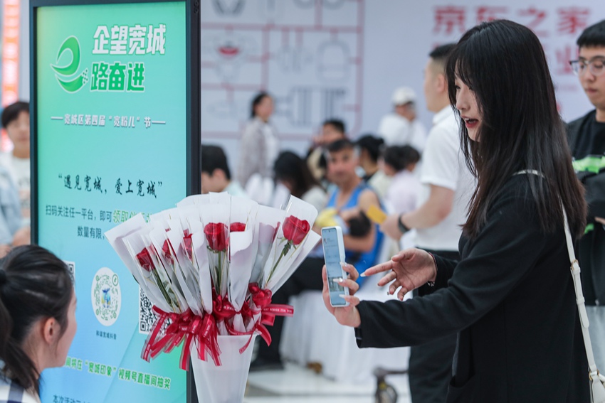 活動現場。（寬城區委宣傳部供圖）