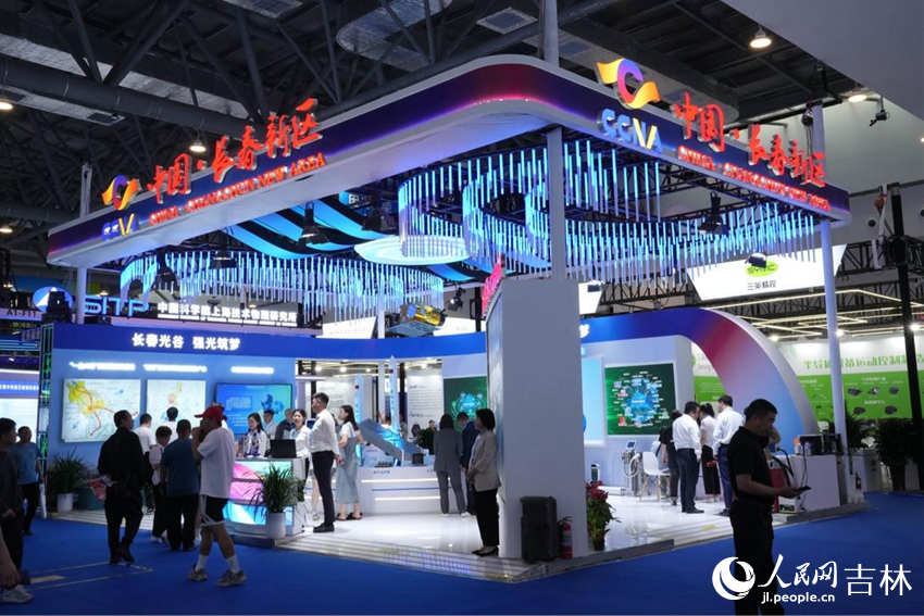 長春新區展位。人民網記者 李洋攝