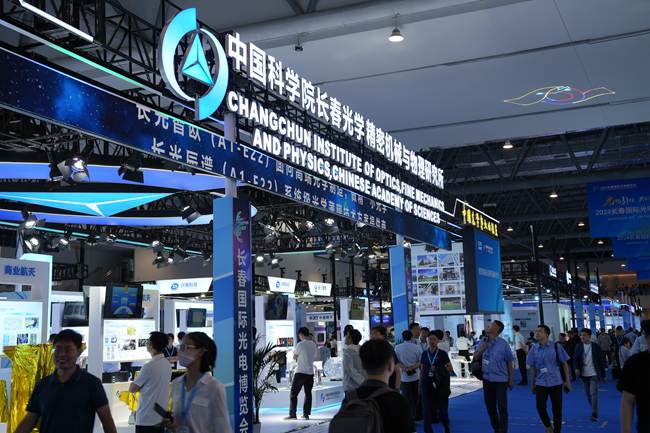 中國科學院長春光機所展廳。人民網記者 李洋攝