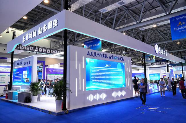 吉林大學展廳。人民網記者 李洋攝