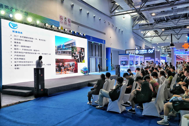 光電領域尖端人才招聘會現場。人民網記者 李洋攝