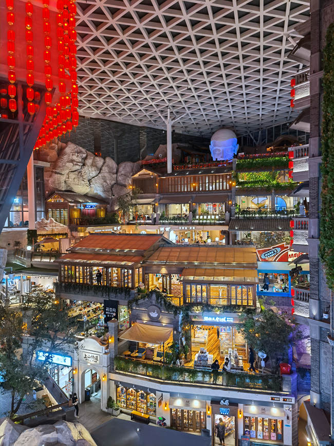 長春“這有山”文旅小鎮。人民網記者 李洋攝