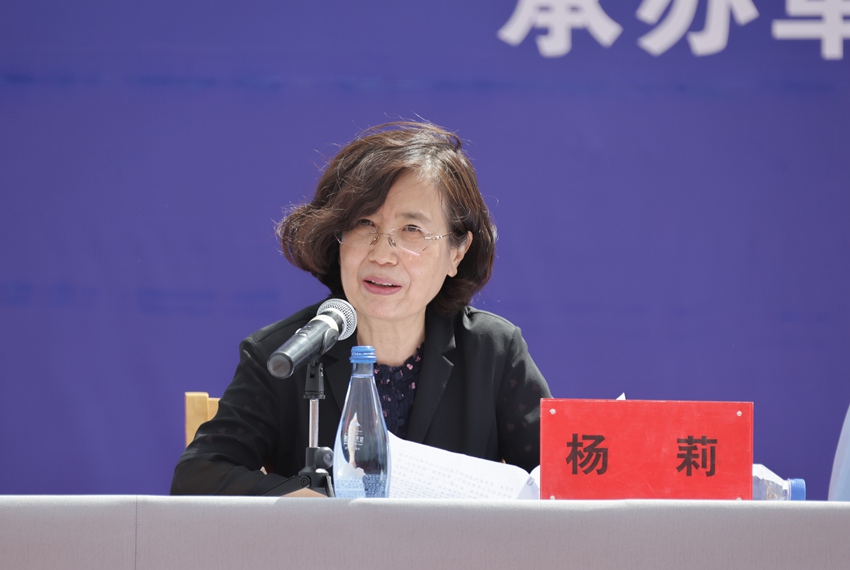 省總工會二級巡視員楊莉致辭