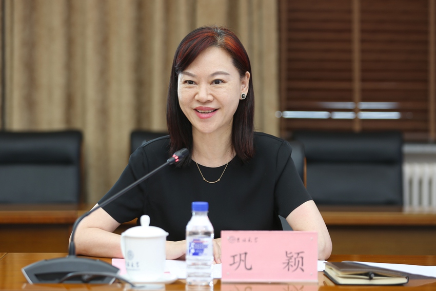 吉林聯通黨委書記、總經理鞏穎致辭。（吉林省科協供圖）