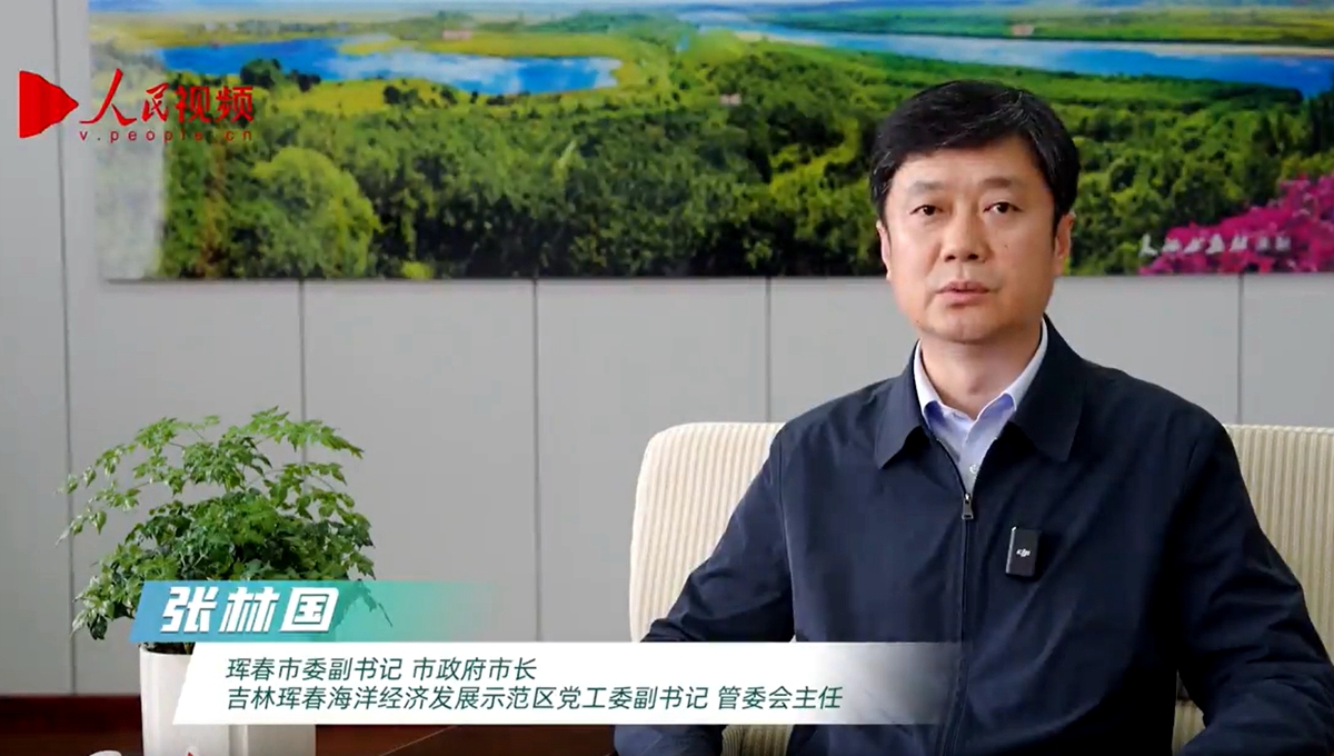 【專訪】“向海圖強” 激活發展新引擎