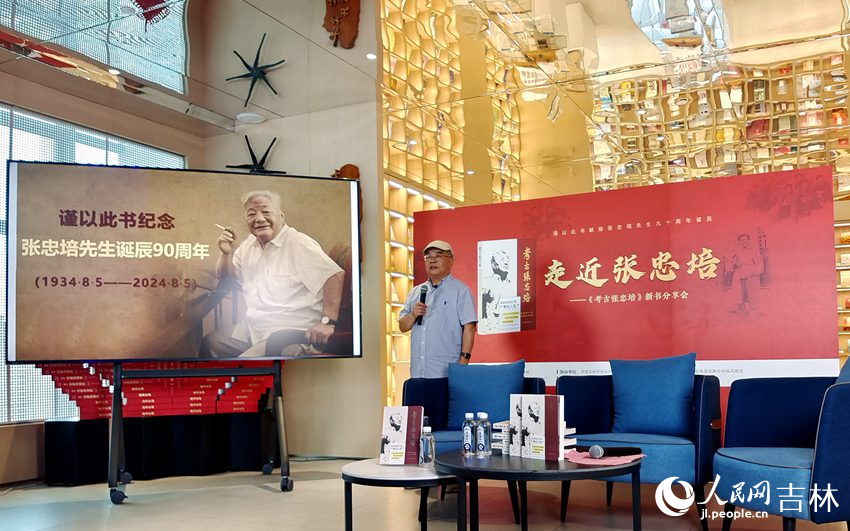 高蒙河講述分享整理書稿的初衷和過程。人民網記者 關思聰攝