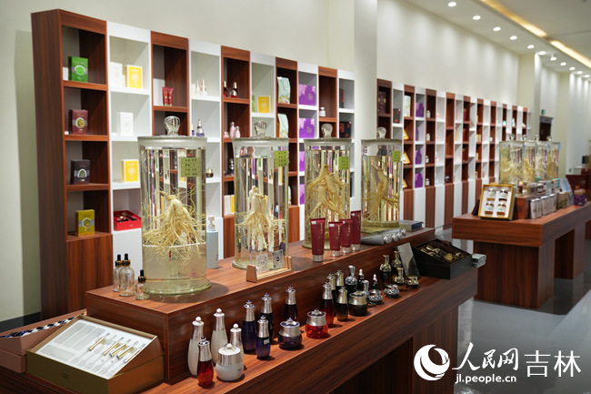 集安市益盛漢參產業園產品展示區。人民網記者 李洋攝
