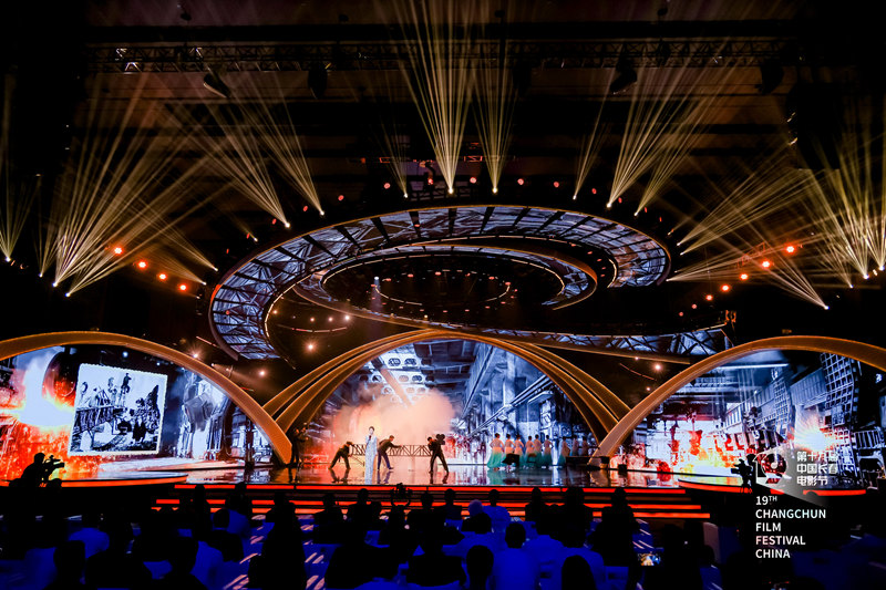 第十九屆中國長春電影節頒獎典禮現場。大會組委會供圖