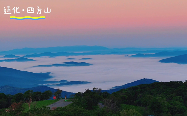吉林通化四方山
