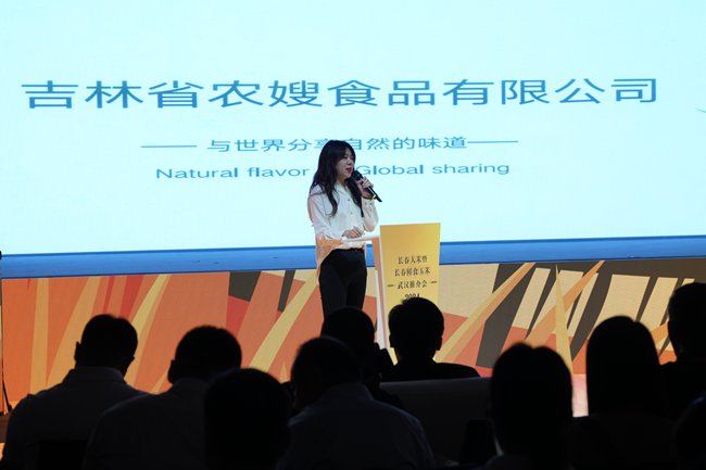 吉林農嫂鮮食玉米銷售經理劉雷雷。