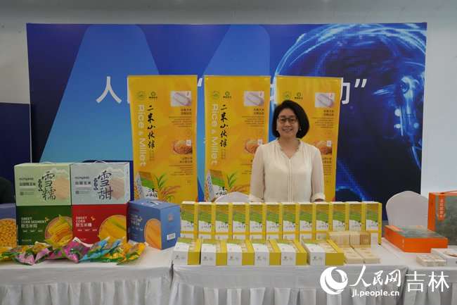 長春大米和長春鮮食玉米品鑒會現場。人民網記者 李洋攝