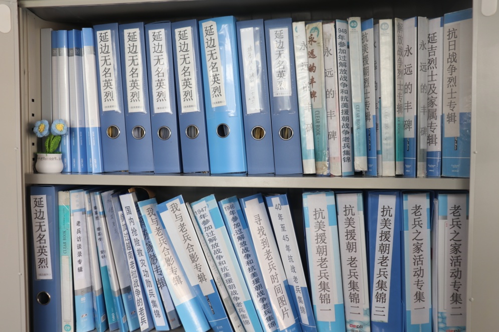 徐淑子收集整理的部分英烈和老兵事跡檔案。