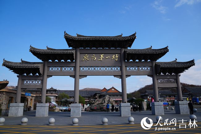 被譽為“東方第一村”的防川村。人民網記者 李洋攝