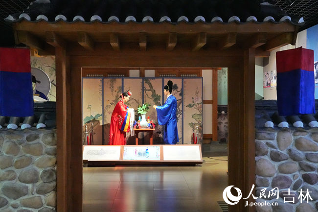 朝鮮族結婚禮習俗展示。人民網記者 李洋攝