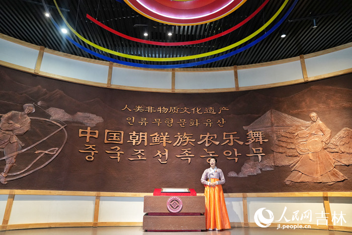 中國朝鮮族農樂舞展示館。人民網記者 李洋攝