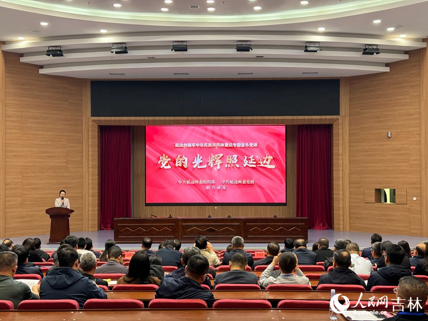 教學現場。人民網記者 李思玥攝