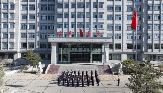 國旗飄揚 禮贊華誕