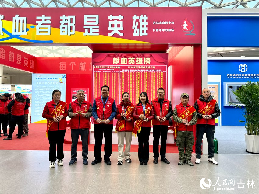 獲獎志愿者合影。人民網記者 李思玥攝