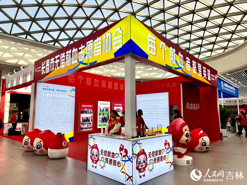 現場展位。人民網記者 李思玥攝