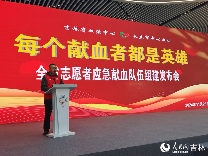 活動現場。人民網記者 關思聰攝