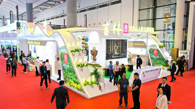 吉林·長白山人參主題展館外景。