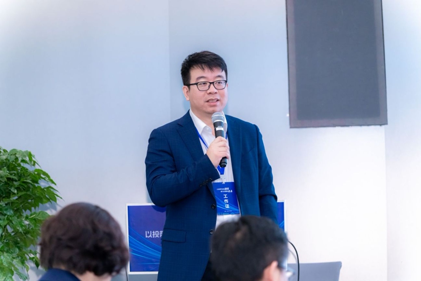 9月25日，長興基金招商引資智匯行活動在長春市北湖未來科學城舉行，長興基金副總經理趙雪主持招引企業路演會