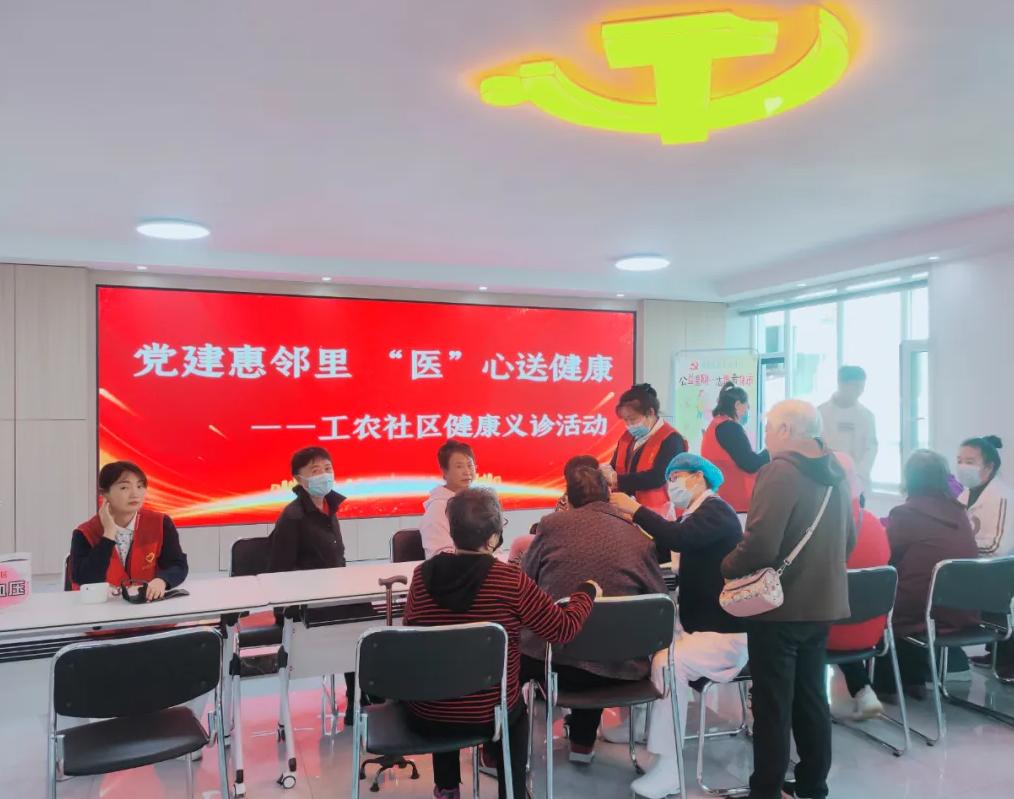 包聯單位開展義診活動。