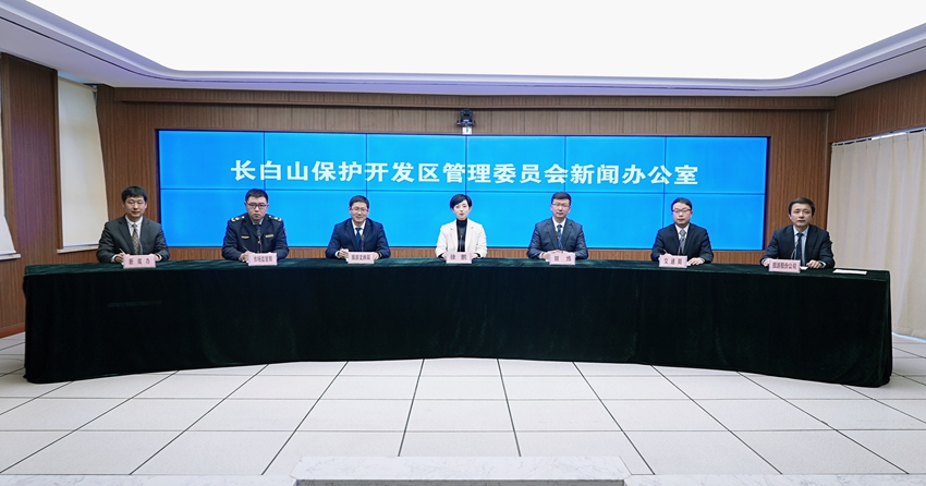 發布會現場。