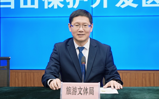 長白山管委會旅游文體局局長耿德勇。