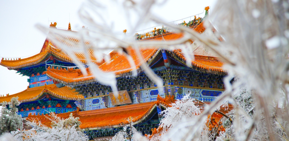 六鼎山文化旅游區