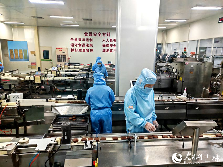 吉林達利食品有限公司產品生產線。人民網記者 關思聰攝