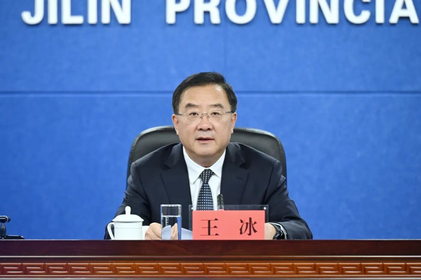 吉林省人社廳廳長王冰。（吉林發布）