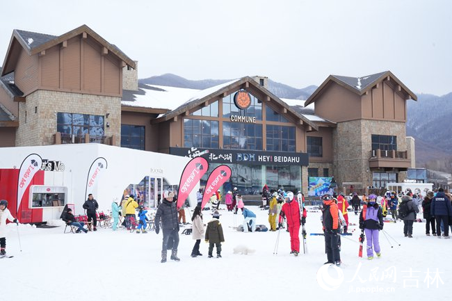 吉林北大湖滑雪旅游度假區。人民網記者 李洋攝