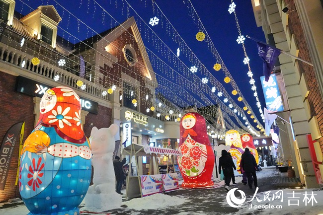 通化萬峰雪街。人民網記者 李洋攝