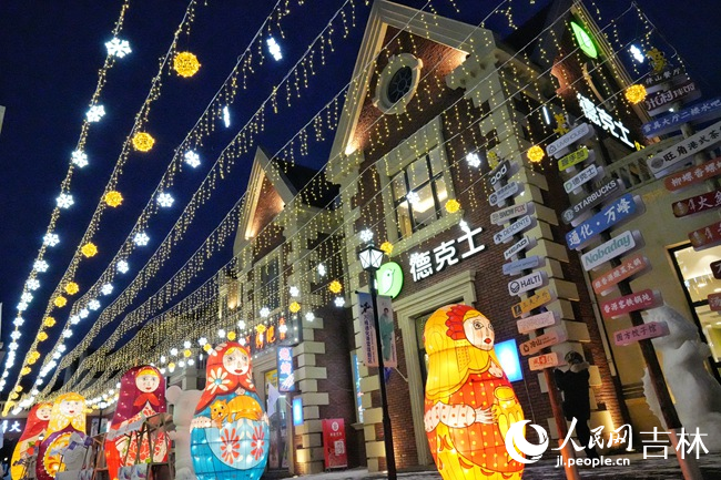 通化萬峰雪街。人民網記者 李洋攝