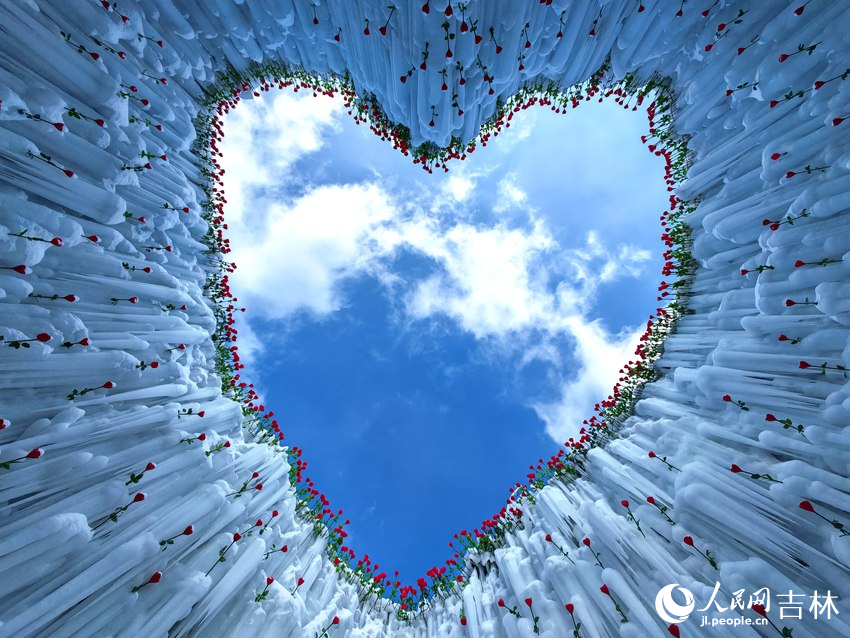 浪漫冰心島。人民網記者 關思聰攝