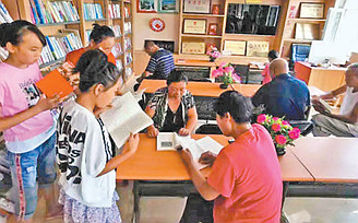 “讓小村莊盈滿書香”（守望）