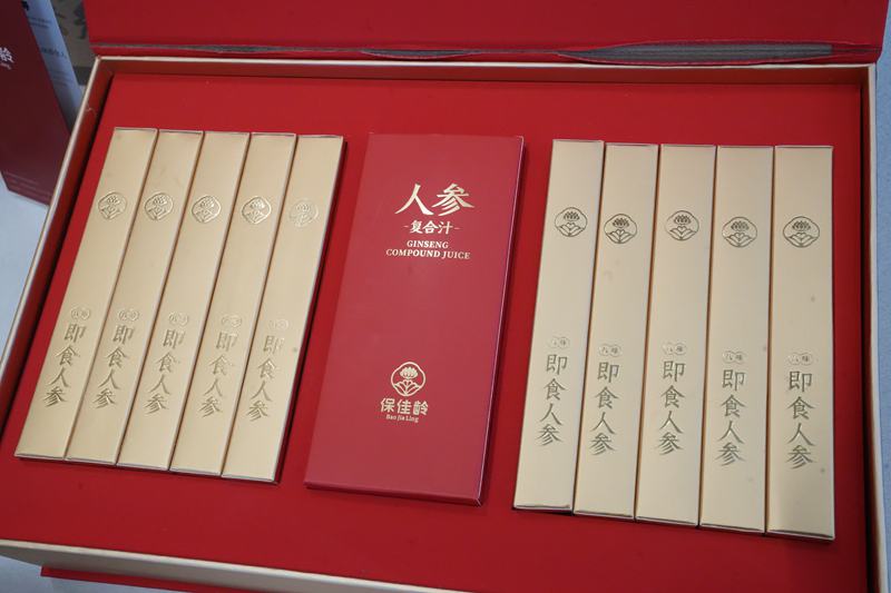 活動上展示的人參產品。