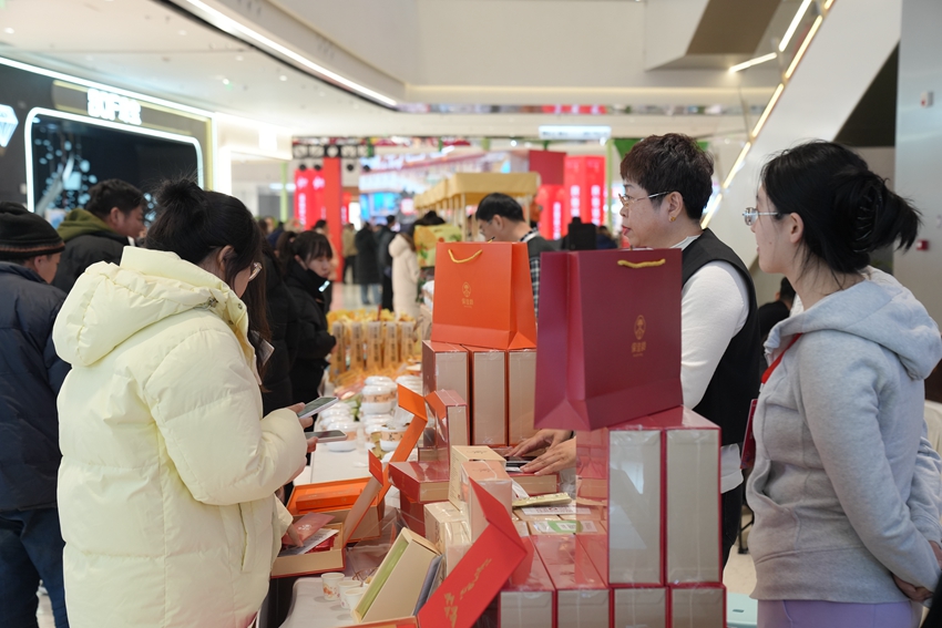 人參產品展區。