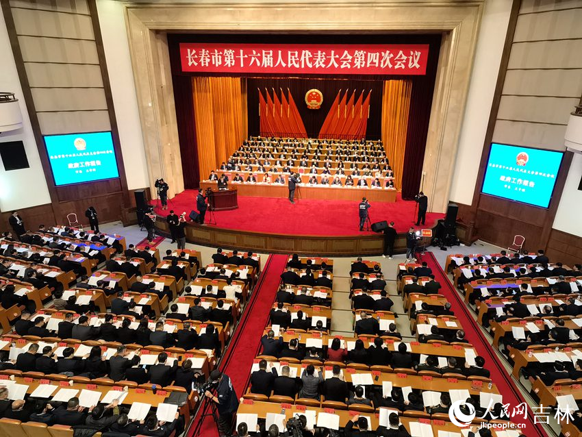 長春市第十六屆人民代表大會第四次會議開幕。人民網記者 馬俊華攝