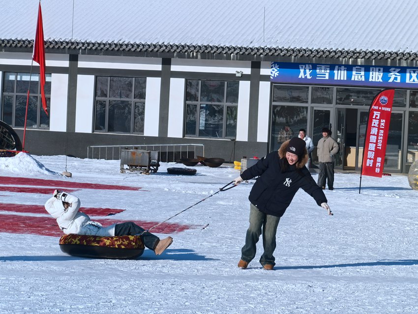 通化縣：越冷越“熱” 以精彩活動開啟冬之浪漫
