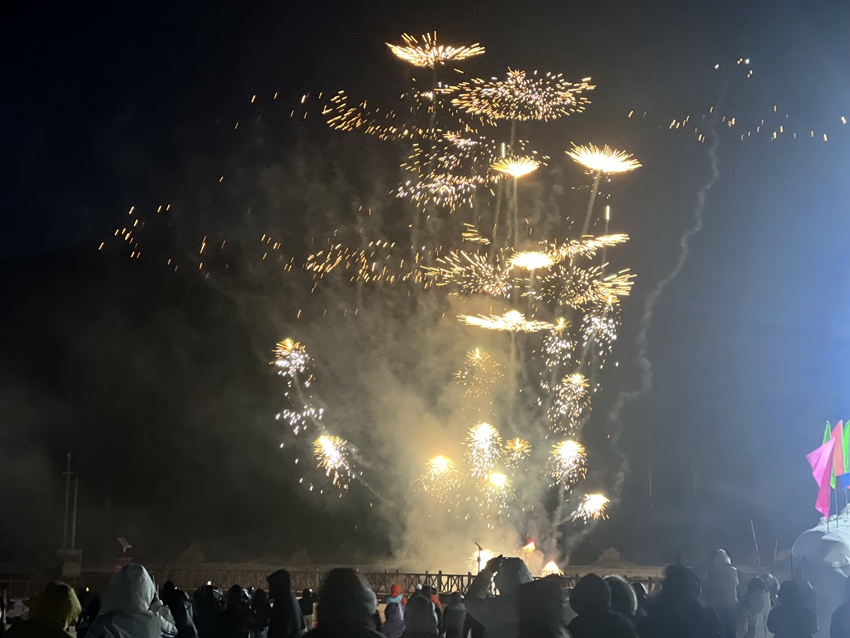 通化縣:越冷越“熱” 以精彩活動開啟冬之浪漫【7】