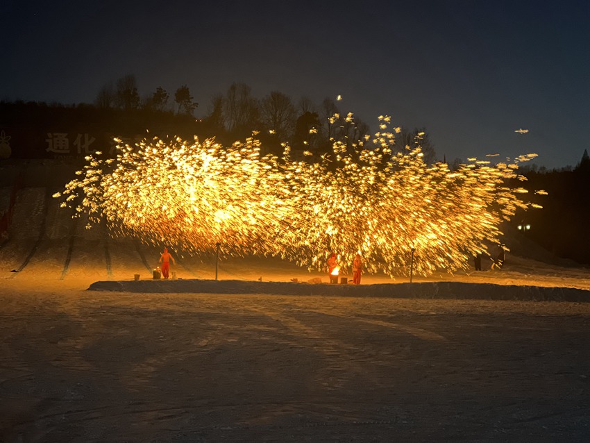 通化縣:越冷越“熱” 以精彩活動開啟冬之浪漫【8】
