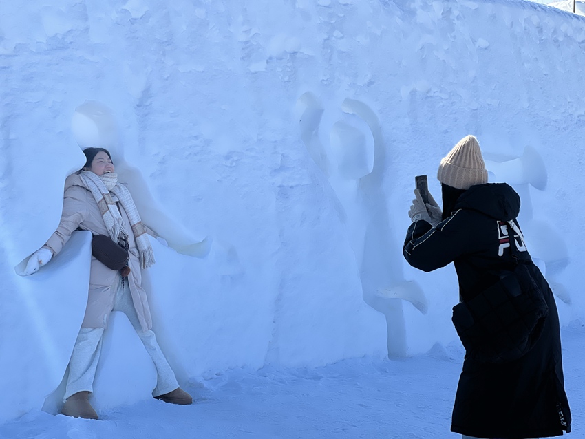 通化縣:越冷越“熱” 以精彩活動開啟冬之浪漫【5】